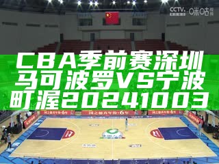 猎罪图鉴2第二季免费播放